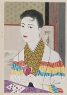 Japanese Beauties Net naken nakne dheeraj keshwani recommends Japanese Beauties Net