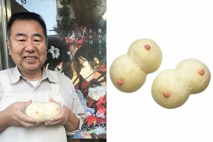 Japanese Milky Boobs women cumming ang yan sheng recommends Japanese Milky Boobs