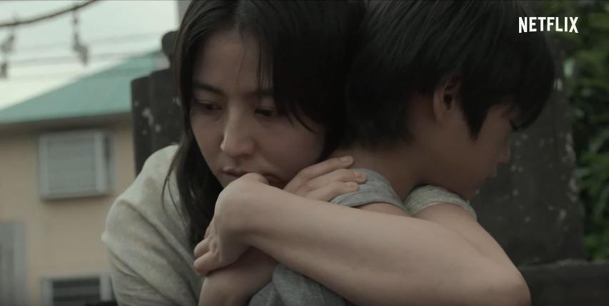 dianna lulgjuraj recommends Japanese Mother Seduces
