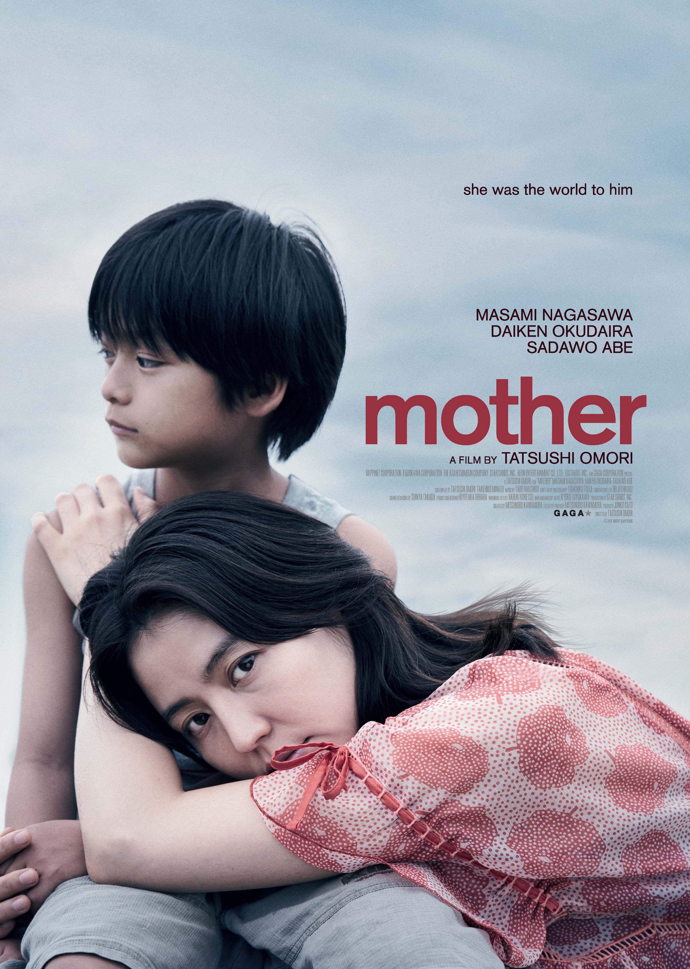 donald cauble recommends japanese mother seduces pic