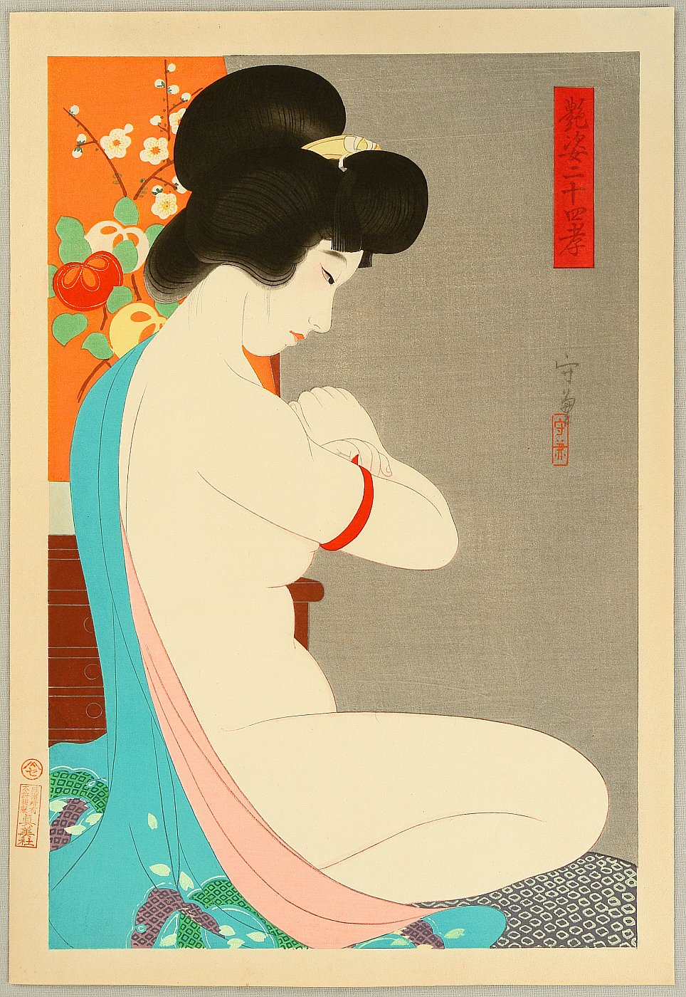 Jasmine angel 4k l gif Japanese Nude Art ppv videos
