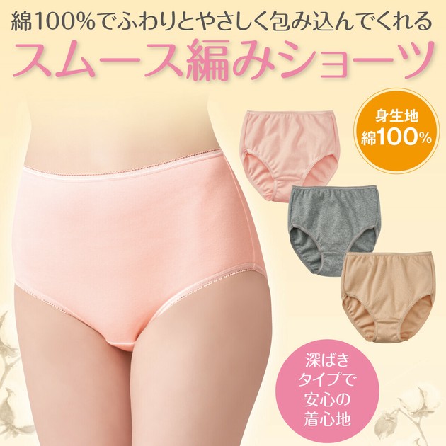 coco lynn add photo
