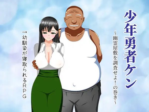 belinda burdette like japanese porngame photo cool lad recommends japanese porngame pic