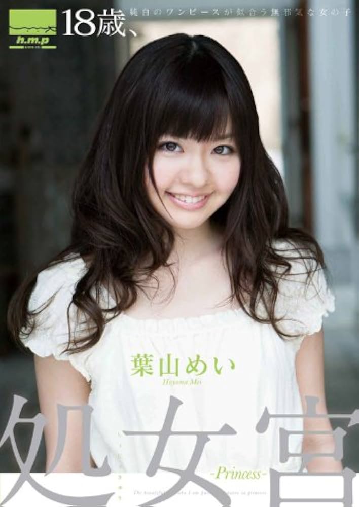 japanese virgin teens