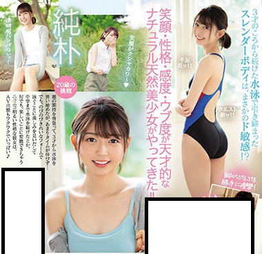 jav vide compilation vintage jav vide