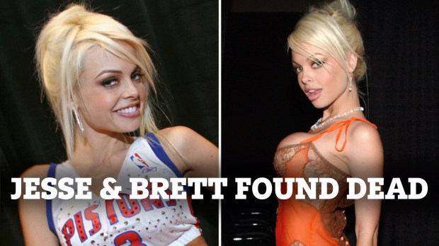 Best of dana michelle grasty's gallery bustiest anime characters augustus nelson add photo jesse jane first video