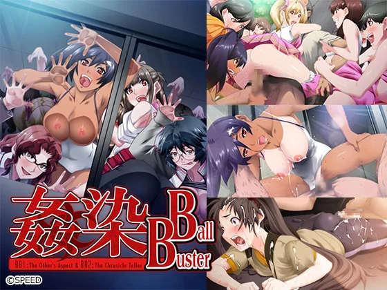 benny post recommends kansen ball buster 1 david hueber add kansen ball buster 1 photo
