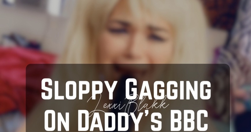 Best of Lexxi blakk