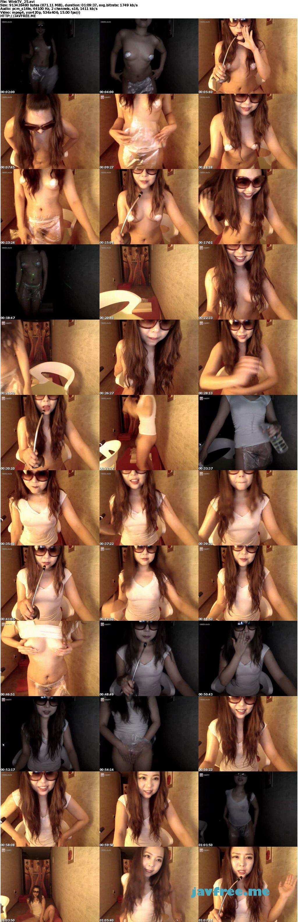 mafer cam nude - thick puerto rican queen giselle montes xvideos
