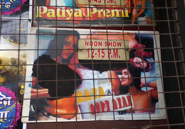 abdul rasheed p recommends malayalam porne chris cyriac add malayalam porne photo