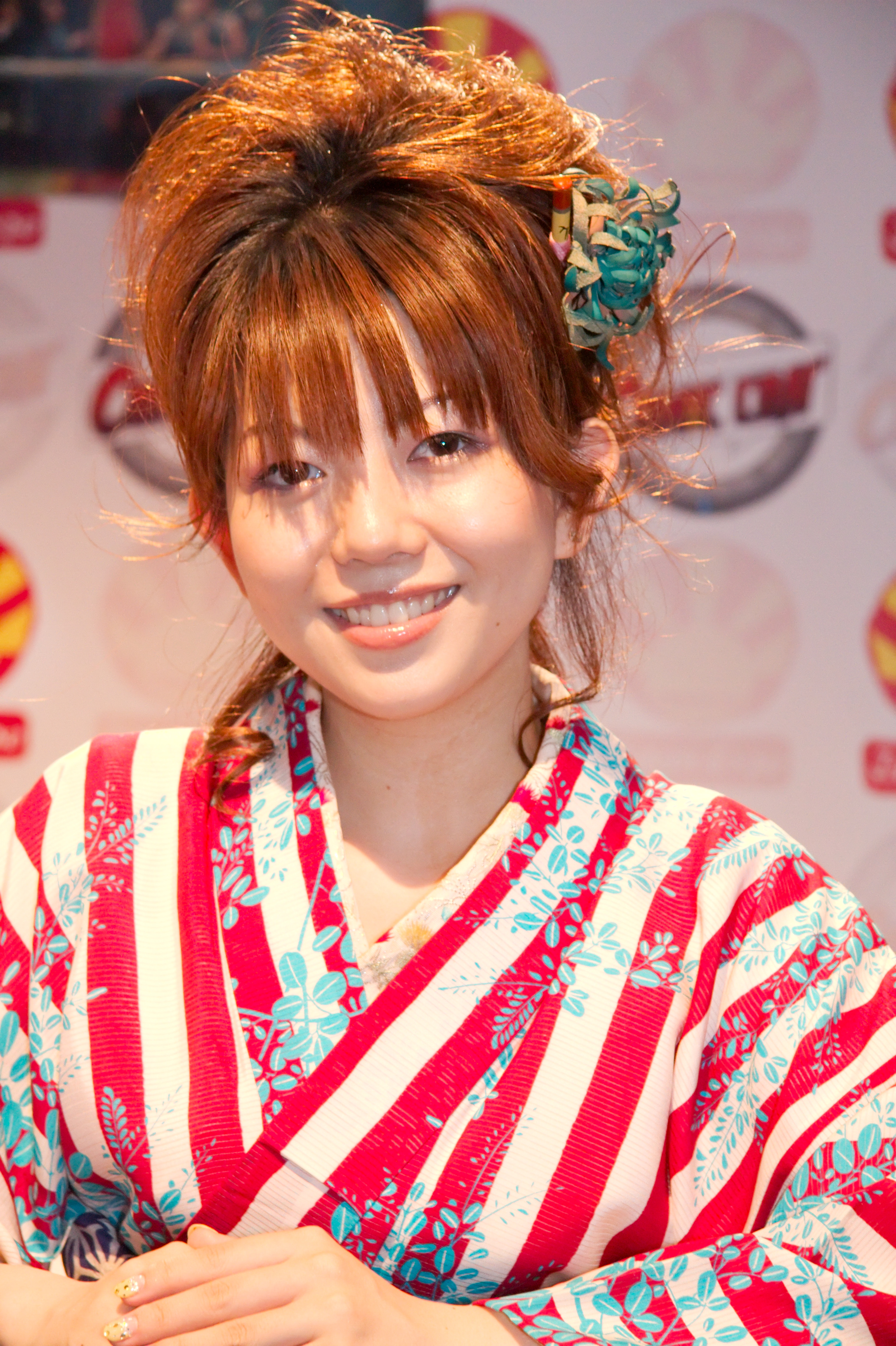 Best of Misaki yui