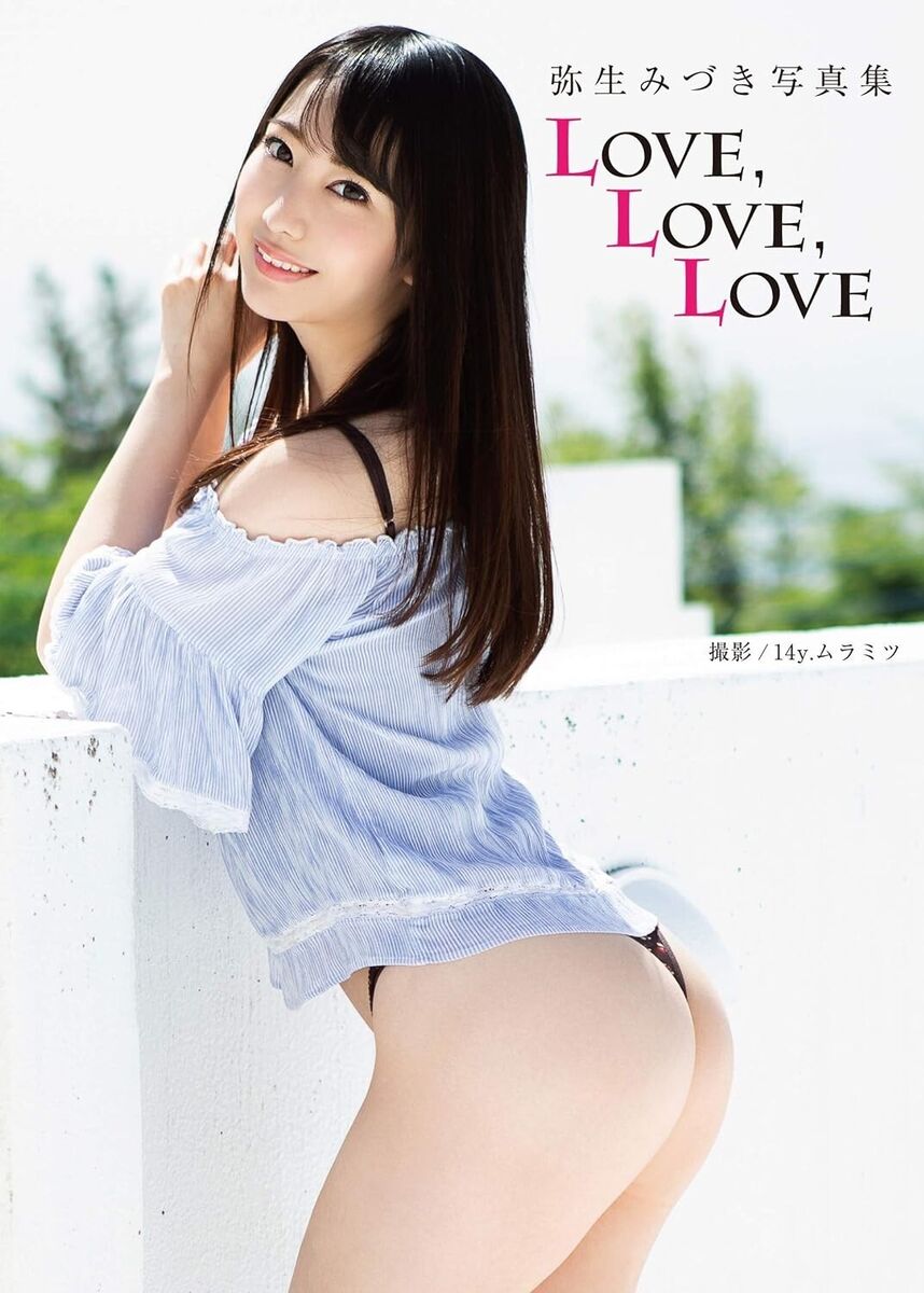 brian anino like yayo mizuki photo bettina huber recommends mariana klaveno nude pic