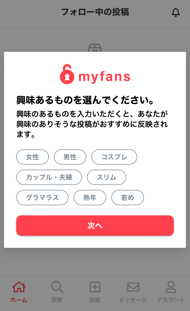 myfans japanese nude - telugu porn porn bbc pie