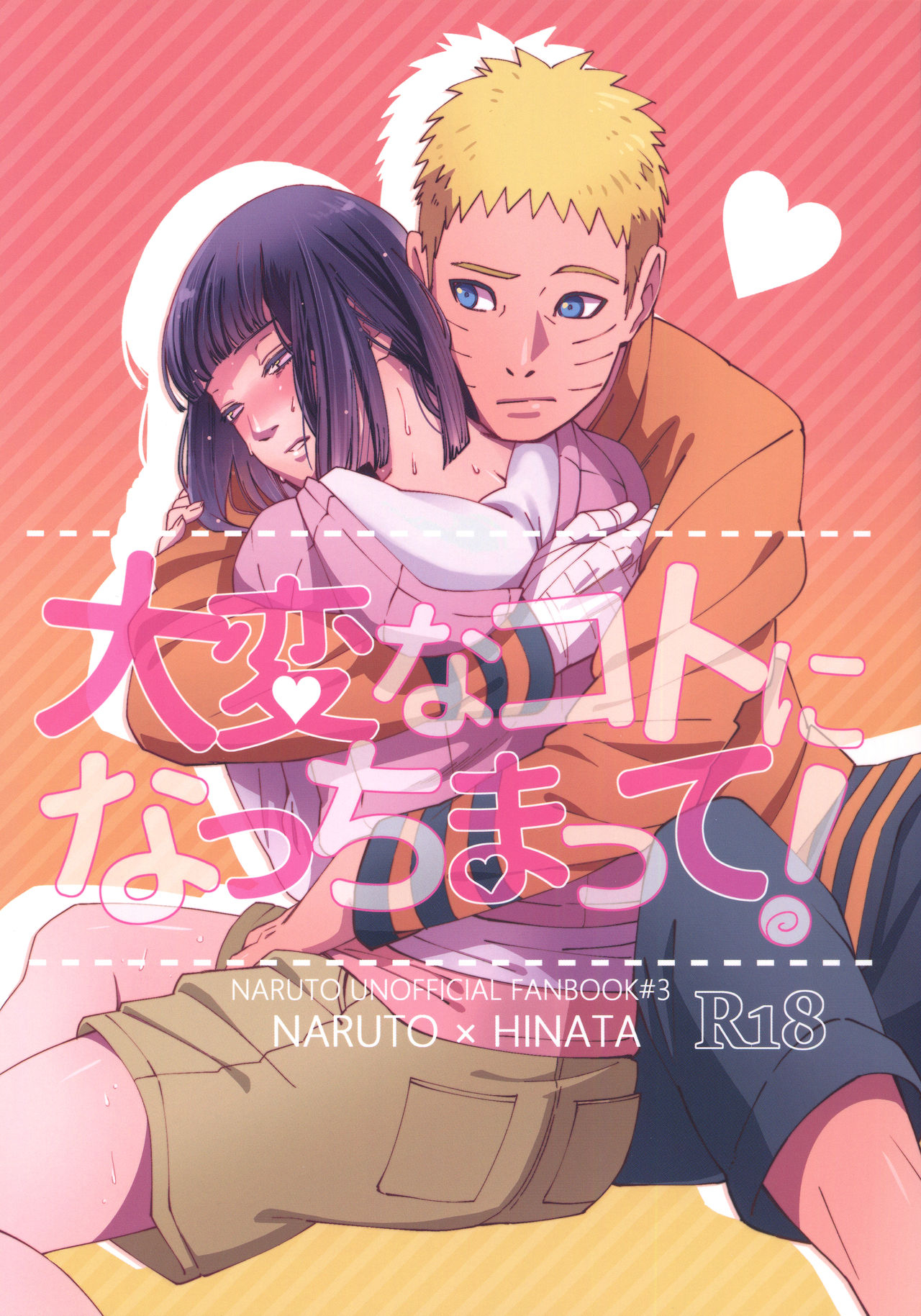 Bbw busty brogan orgasm pics Naruto Henati Comics salon girl
