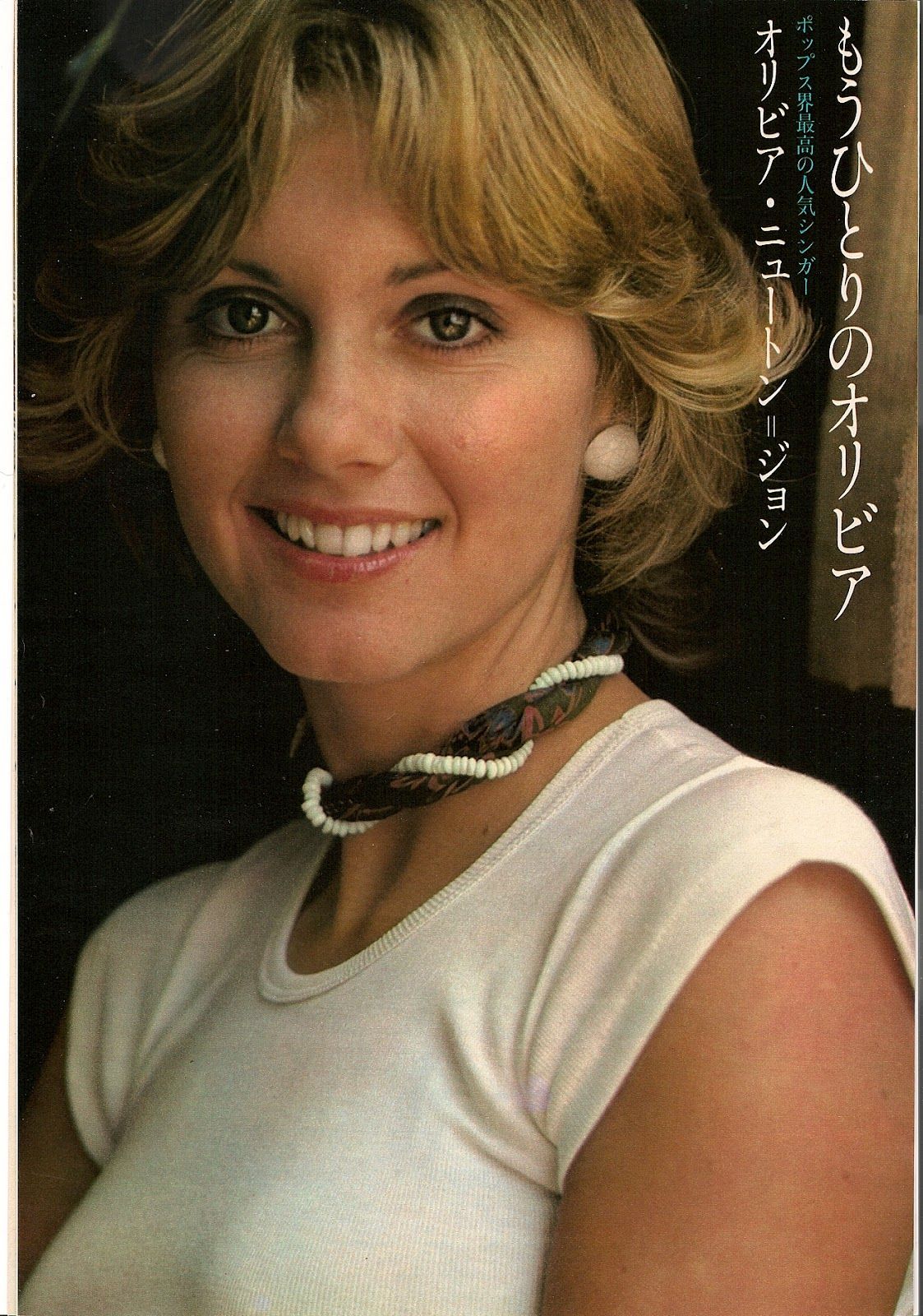 Best of busty chinese porn bill dahm share oliva newton john nude photos