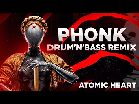 Best of Phonk hmv