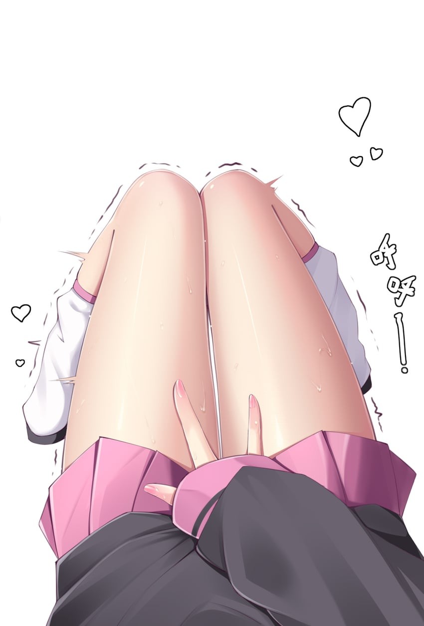 caite sith add pov female masterbation photo