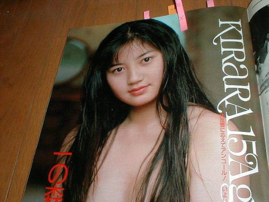 abundant love recommends Reiko Yumeno