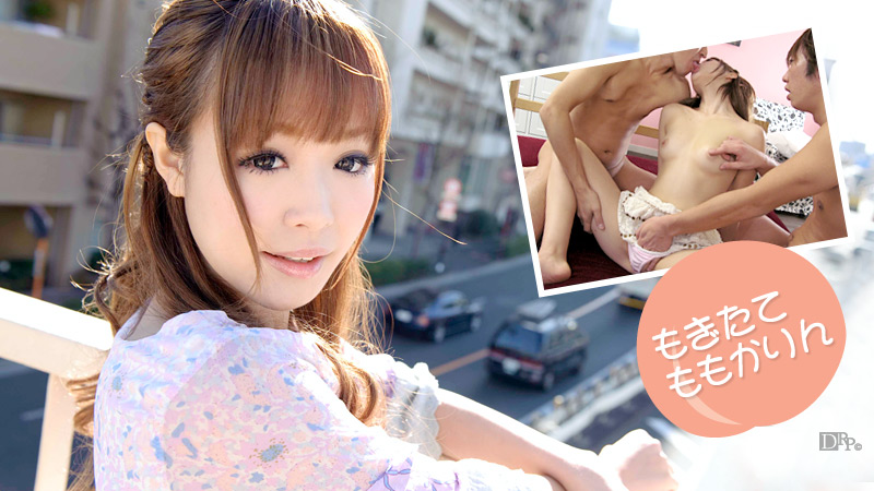 donna miranda recommends Rin Momoka