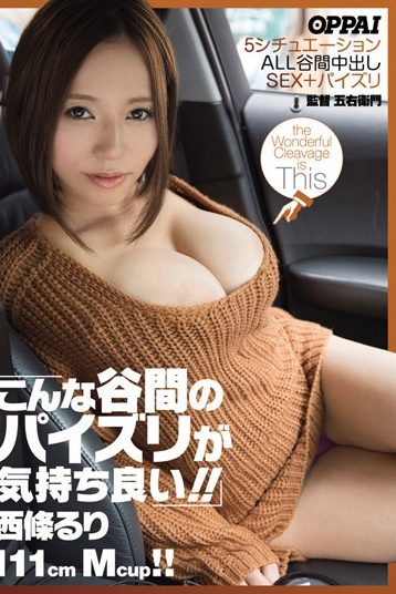 Best of alice reslios chua tk share ruri saijo uncensored photos