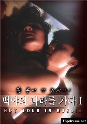 adrian rushing recommends Russian Sexual Movies