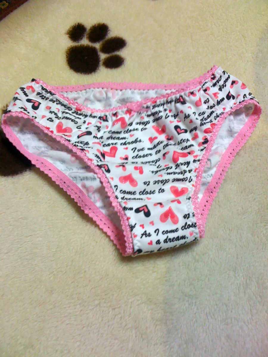 sisters panties porn - nude waterfall pervcity atm