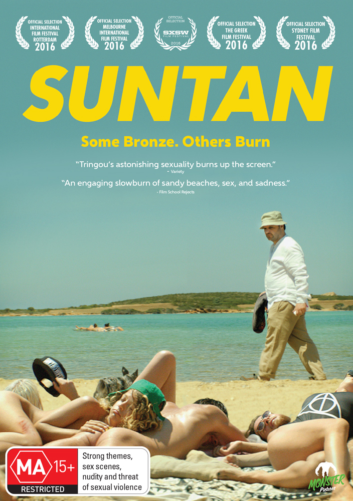 suntan porn - chaturbate smokers aurdey bitoni