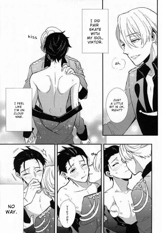 dominique infante recommends yuri on ice porn ana maria romero add yuri on ice porn photo