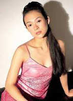 andy wheat recommends zhang yuqi nude pic